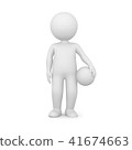 3D Rendering of a man holding a soccer ball 41674663
