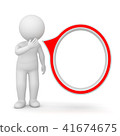 3D Rendering of a man with speech bubble 41674675