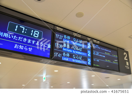 指南顯示 41675651