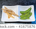 deep fried fish bone senbei and edamame beans 41675876