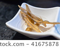 deep fried fish bone senbei 41675878