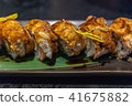 salmon sushi rolls 41675882