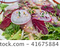 japanese sashimi salad 41675884
