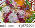 japanese sashimi salad 41675900