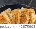 deep fried salmon belly 41675903