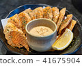 deep fried salmon belly 41675904