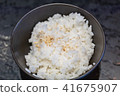 japanese rice with sesame 41675907