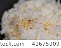 japanese rice with sesame 41675909