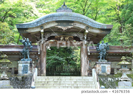 Oizuyama Sonogaji Temple 41676356