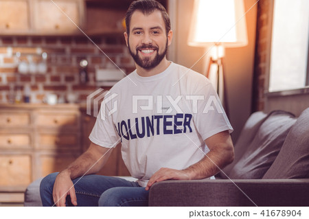 Handsome bearded man looking at camera 41678904