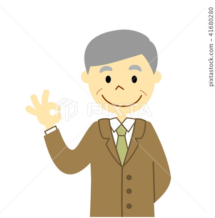 高級套裝好 高級套裝好 41680280