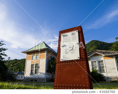 World Heritage Landscape of Triangle West Port, Ryugakkan World Heritage Landscape of Triangle West Port, Ryugakkan 41688760