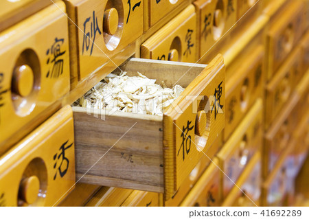 東方醫學 東方醫學 41692289