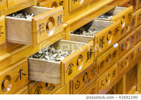 東方醫學 東方醫學 41692290