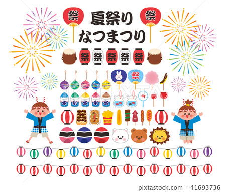 兒童節設置 41693736