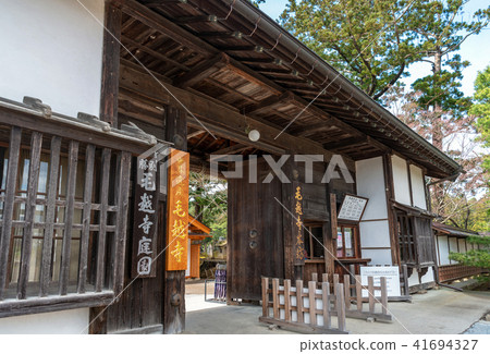 Hikoshigeraji門 41694327