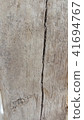 rusty wood construction 41694767