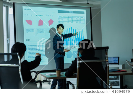 Businessman, Presentation Businessman, Presentation 41694979