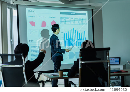 Businessman, Presentation Businessman, Presentation 41694980