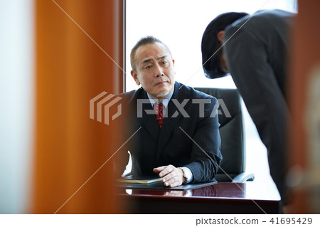 Businessman president Businessman president 41695429