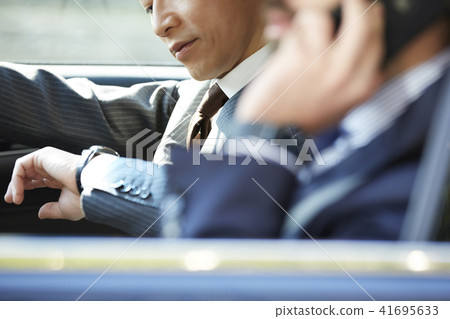 Elite Businessman 41695633