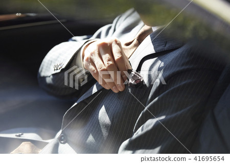Businessman president 41695654