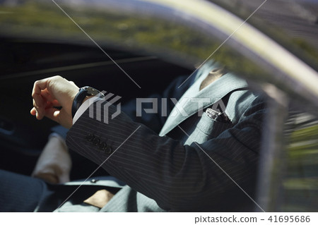 Businessman president Businessman president 41695686