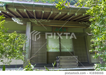 今泉寺大廳（鎌倉市今泉） 41698088