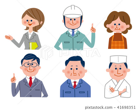 Various occupations 41698351