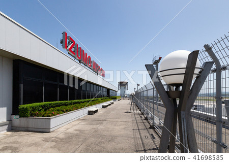 Izumo Airport - Observation Deck - 41698585