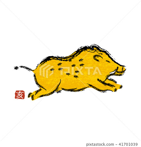 New Year 2019 New Year's card Boar illustration 41701039