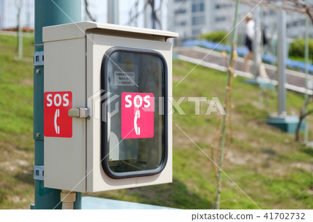 SOS Phone Box SOS Phone Box 41702732