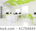 Perspective view of a color office interior with a row of white tables. 3d rendering. 41704849