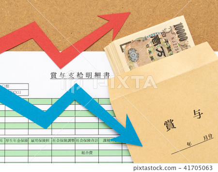 Bonus payment statement, bonus bag and arrow Bonus bonus payment statement Bonus bag 41705063