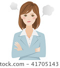 憤怒的年輕辦公室女士雙臂交叉 41705143