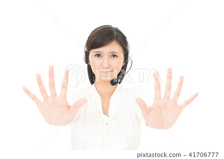 Stop gesture operator 41706777