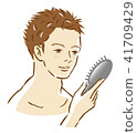 Men brushing hair 41709429