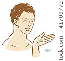 Men's cosmetics, moisturizing, skin care 41709772