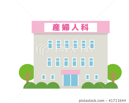 婦產科 41711644
