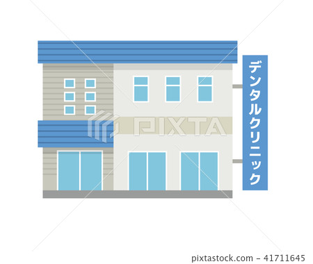 Dental clinic Dental clinic 41711645