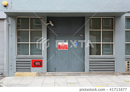 Smoking Prohibited Smoking Prohibited 41713877