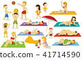 Summer holiday 41714590