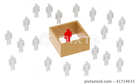 A different person inside the wall with a team A different person inside the wall with a team 41714635