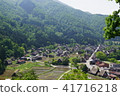 Bird's eye view from Shiroyama Observatory in Shirakawago 41716218