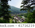 Bird's eye view from Shiroyama Observatory in Shirakawago 41716219