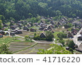 Bird's eye view from Shiroyama Observatory in Shirakawago 41716220