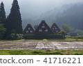 Three rows of houses with principal architecture 41716221