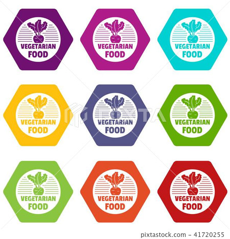 Vegetarian food icons set 9 vector - Stock Illustration [41720255] - PIXTA