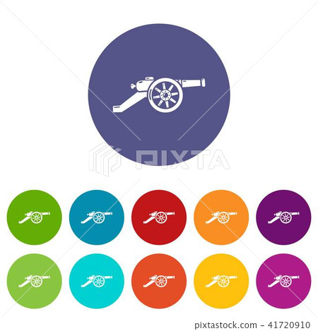 Automatic gun icons set vector color - Stock Illustration [41720910 ...