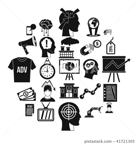 Brainchild icons set, simple style Brainchild icons set, simple style 41721305